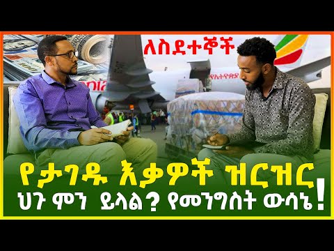 ቪዲዮ: የታገዱ ጆሮዎችን ለማስታገስ 3 መንገዶች