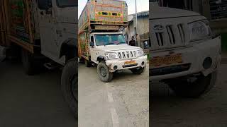 Dj Sanjay Sound Malinagar Dj Chhotu Dj Prem Djdhamal Dj Shashi Dj Vishal Dj Aniket9334458324reels