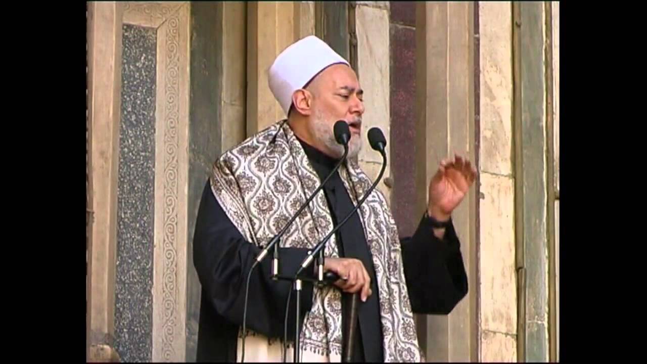 معرفة الرسول صلى الله عليه وسلم | خطبة جمعة بتاريخ 2006 02 17 | أ.د علي جمعة