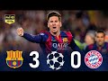 ملخص مباراة برشلونة وبايرن ميونخ 3 0 دوري ابطال اوروبا 2015 تعليق عصام الشوالي