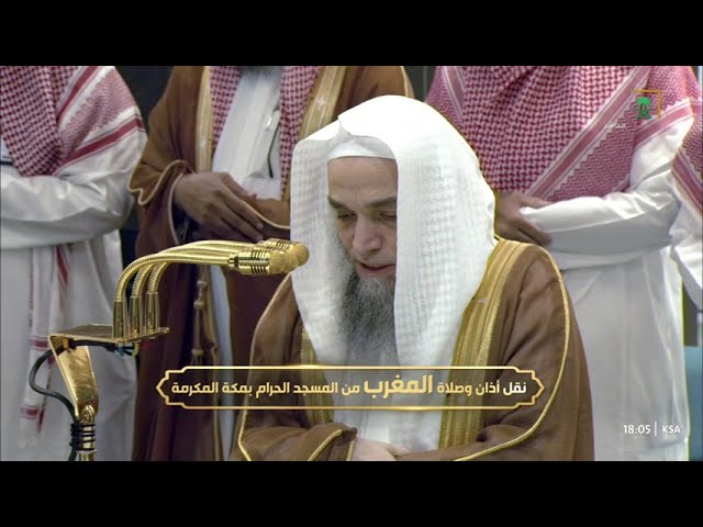 صلاة المغرب للشيخ فيصل غزاوي 13 ربيع الآخر 1446هـ