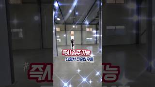 【150평】청주 오창 공장 임대, 가설천막 50평 서비스~ 오창 IC 3분 거리
