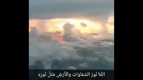تلاوة لم تسمعها أبدا من قبل  ، شيخ ياسر الدوسري