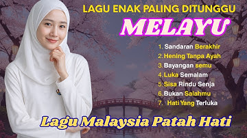 TOP🏆 Lagu Slowrock Melayu Enak Didengar 2025 | Untuk Menyanyi Lagu Bikin Menangis Untuk Perjalanan