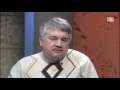 УКРАИНСКИЙ ВОПРОС (23.12.2016)