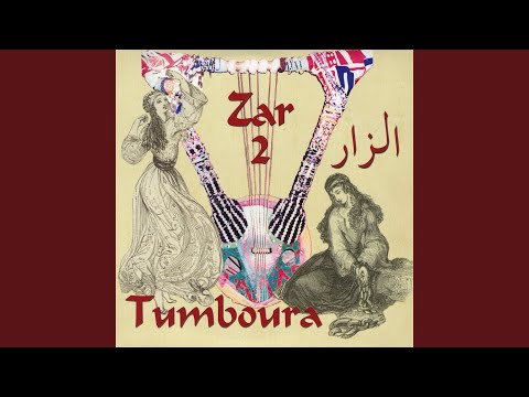 Yamina A Zar Spirit Named Yasmina