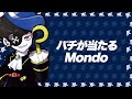 CRカップの不満を言ったらバチが当たったMondo #Shorts【エーペックス/APEX】