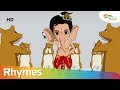 Ganesh Chaturthi Special | De Tali Remix  Song for Kids  | Shemaroo Kids