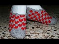 كروشيه حذاء بالورينا كلكول جوارب نسائي موديل11 Crochet Slipper Women's