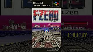 BS F-Zero Deluxe - Metal Fort 2 (Blue Falcon) in 2:02.69