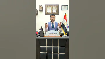 الشيك أقوى أم إيصال الأمانة اسال محامى ايصال امانة على بياض ايصال أمانة الشيك 