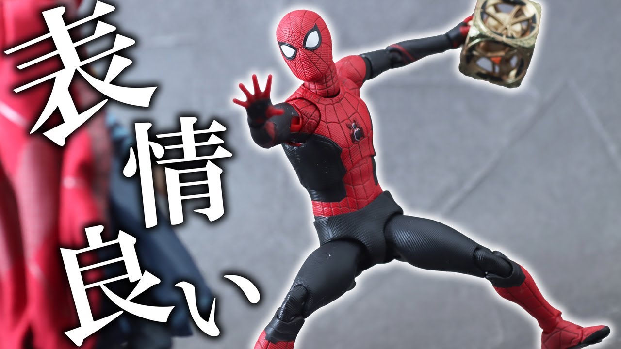 MAFEX Spider-Man Upgrade Suit Spider-Man No Way Home Ver. Review
