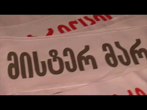 სააგენტო „Best Models” -ის  სტუმრობა მარტვილში და სილამაზის კონკურსი მისტერ და მის მარტვილი 2018