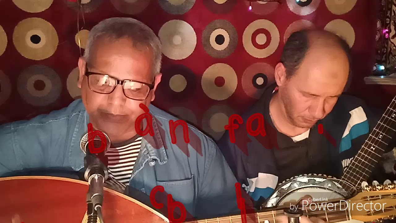 Sid Ali Geurch chez Rabah le 26/04/2019 à Bordj el kiffan