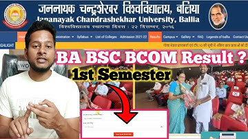 University Result 2022 || B.A/B.SC/B.COM CSJMU Result 2022 || JNCU B.A/B.SC/B.COM Result Update 2022