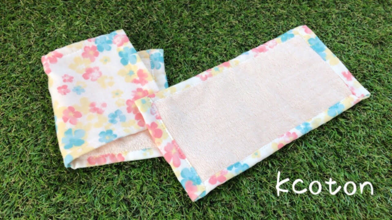 マスク作りのハギレで 二つ折りタオルハンカチの作り方 すっきり仕立て How To Make A 2 Fold Towel Handkerchief Youtube