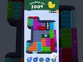    1007