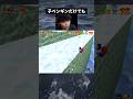 これは惚れちゃう #ゲーム #nintendo #マリオ #shorts