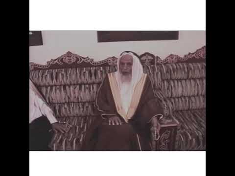 البعض من سيرة الأمير محمد بن دهمان الشھري