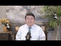 民企凋零是中国经济走向末路的根源 川普掀桌子了 少林寺有了新住持 王剑每日观察 20250729 民企凋零是中国经济走向末路的根源 川普掀桌子了 少林寺有了新住持 王剑每日观察 20250729