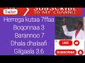 Herrega Kutaa 7ffaa Boqonnaa 3 Barannoo 7 Dhala Dhalaa Fi Gilgaala 3 6