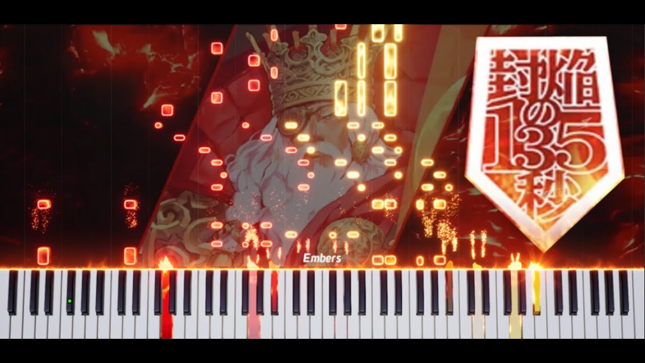 ▷封焔の135秒◁ - Piano Version - (From maimai) - YouTube