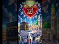 allah inshallah madina 🕋❤#shors #short video #islam #viral video #viral