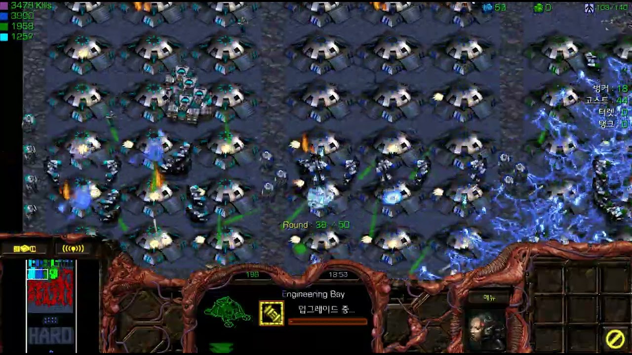 옆이 나가도 HARD 정도는 어떻게든 방어가 됩니다 (EUD 드라군 1000부대)