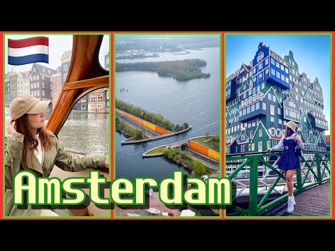 Video: Amsterdam fiyatları