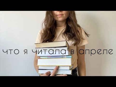 Видео: 7 книги от жени, които ще променят начина, по който виждате света - Matador Network