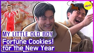 [HOT CLIPS] [MY LITTLE OLD BOY] FORTUNE COOKIES! (ENGSUB)