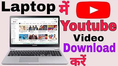 Laptop me Youtube se video kaise download Kare || how to download Youtube video in laptop or pc