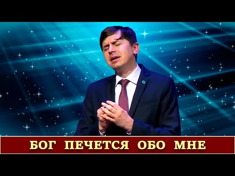 Я ЗНАЮ -