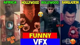 Funniest Vfx Of All Time Jhallu Bhai