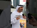 How to get success in life