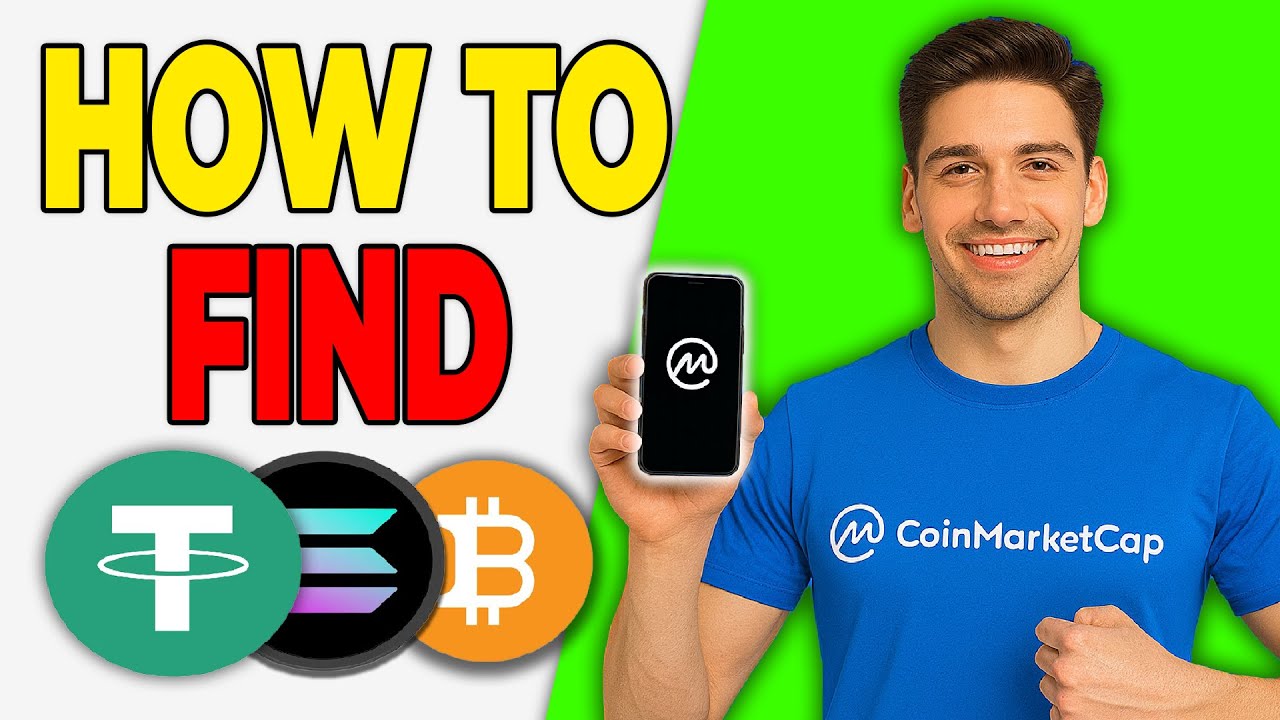 Как найти аирдропы на CoinMarketCap (Бесплатная криптовалюта в 2026 году)