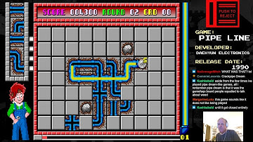 Push To Reject - Pipe Line (1990 Daehyun Electronics)