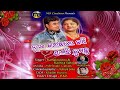 Nua barashare sathi paichhi tumaku  odia romantic song  new year song  mb creation 