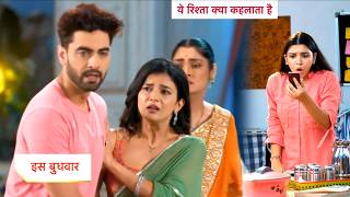 Yeh Rishta Kya Kehlata Hai Today Episode NEW PROMO 6th october 2026