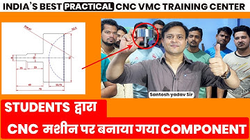 CNC TURNING LATHE PART COMPONENT MADE AT CNC BASIC CAD CAM