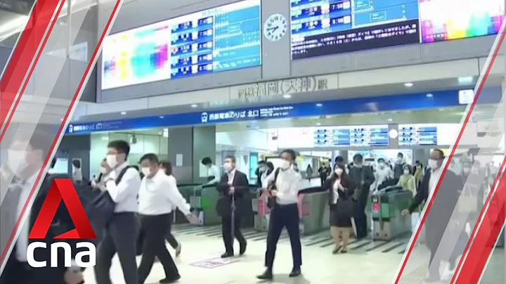 Tokyo on highest coronavirus alert level after spike in infections - DayDayNews
