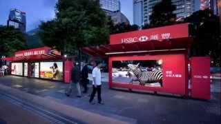JCDecaux Cityscape (Hong Kong) - Innovate for HSBC (AR Campaign) screenshot 4