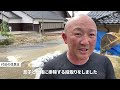 北陸の豪雨から一夜明けて　復旧作業が行われていた羽咋市の酒井川付近