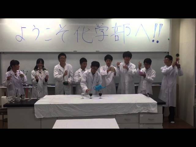 灘高校 化学 加藤 鉄緑会 灘高校 化学 加藤 鉄緑会