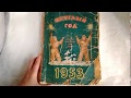 Книга-календарь для детей Круглый год 1953 Советская детская книга Букинистика СССР