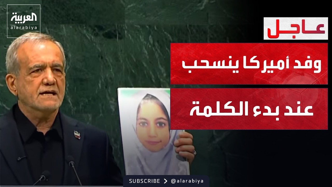 ������� | ���� ���� ���� ��� ������.. ������ �������� �����
 - نشر قبل 39 دقيقة