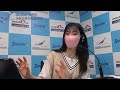お台場レインボーステーション 本日は 國府田マリ子さん の『レインボービーム!』です。