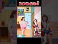 funny all levels mobile games, best cool gameplay android ios 🧔🏽💄💞 2697