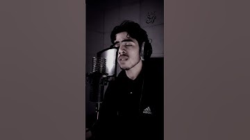 راحة و طمأنينة القارئ محمد دياب  #قرآن