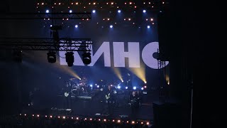 Группа КИНО - новый альбом «12_22». 22.12.2022 г. Москва (ДК Горбунова) Весь концерт